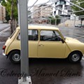 106º Encontro de Clássicos Além Corgo Vila Real (76)a.jpg